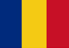 Rom&acirc;nă